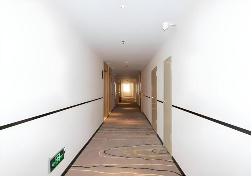 City Comfort Inn Yulin Yudong, Yulin, China