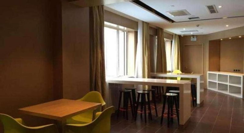 IU Hotel Tianjin Tianta Scenic Spot Wujiayao Metro Station, Tianjin, China