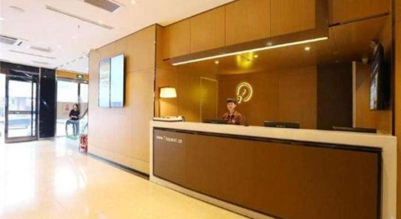IU Hotel Tianjin Tianta Scenic Spot Wujiayao Metro Station, Tianjin, China