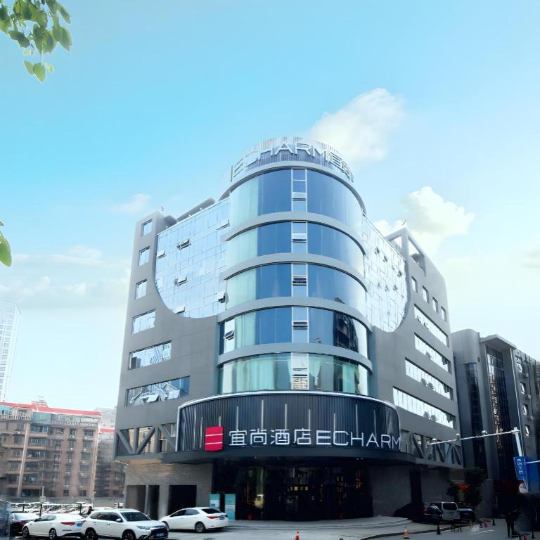 Echarm Hotel Changsha Wuyi Square Xiangya Affiliated 1st Provincial Maternity and Child, China