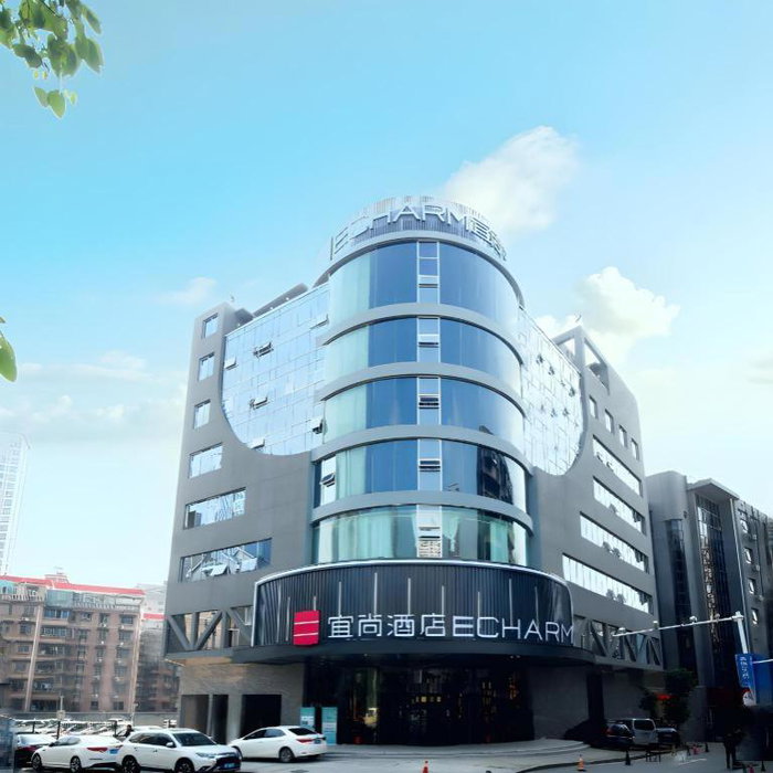 Echarm Hotel Changsha Wuyi Square Xiangya Affiliated 1st Provincial Maternity and Child, Changsha, China