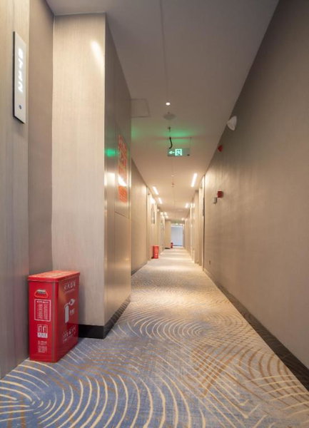 Echarm Hotel Changsha Wuyi Square Xiangya Affiliated 1st Provincial Maternity and Child, Changsha, China