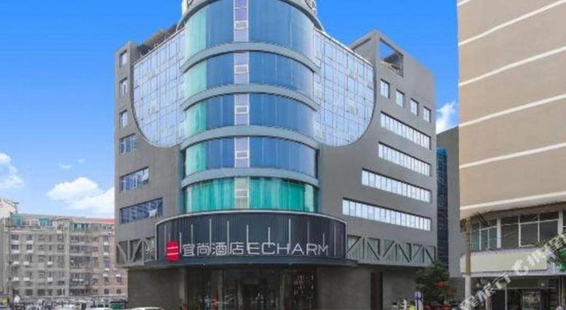 Echarm Hotel Changsha Wuyi Square Xiangya Affiliated 1st Provincial Maternity and Child, Changsha, China