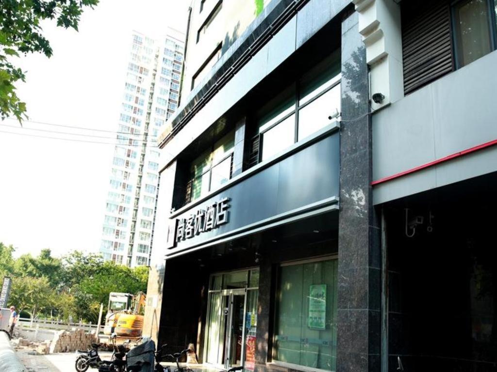 Thank Inn Hebei Xingtai Xindu District South Shoujing Road, China
