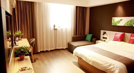 Thank Inn Hebei Xingtai Xindu District South Shoujing Road, Xingtai, China