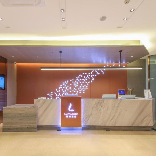 Lavande Hotel Wuhan Jianghan Road Dunli Gate Metro Station, Wuhan, China