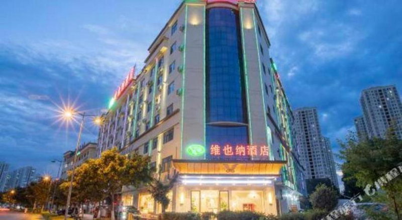 Vienna Hotel Yuxi Hongta Avenue High-Speed Railway Station, Yuxi, China