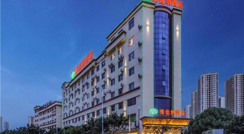 Vienna Hotel Yuxi Hongta Avenue High-Speed Railway Station, Yuxi, China