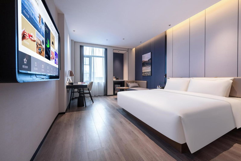 Atour Hotel Shanwei High-Speed Railway Station Binhai Park, Shanwei, China