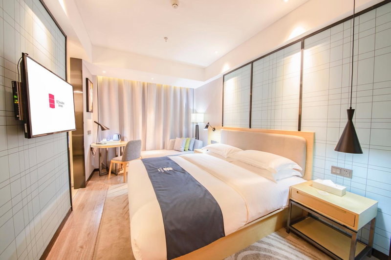 Echarm Hotel Fuzhou Sanfang Qixiang Wuyi North Road Branch, Fuzhou, China