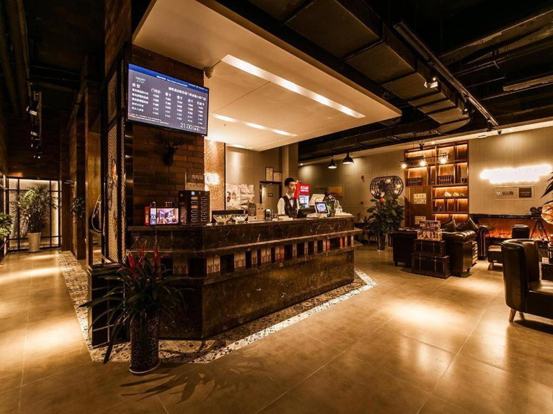 James Joyce Coffetel Xi'an Zhonglou Xiaonanmen Food Street, Xi'an, China