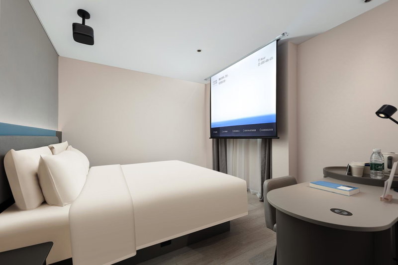 Light Hotel Hangzhou West Lake Yintai Nansong Royal Street, Hangzhou, China