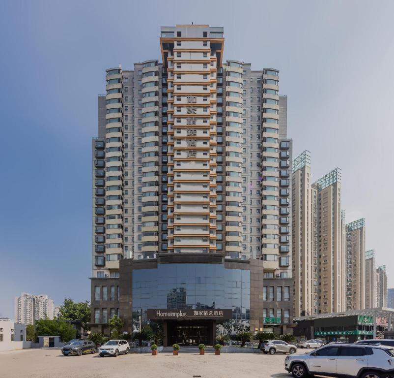 Home Inn Plus - Shanghai New International Expo Center Yushan Road Yuanshen Sports Subway Station, China