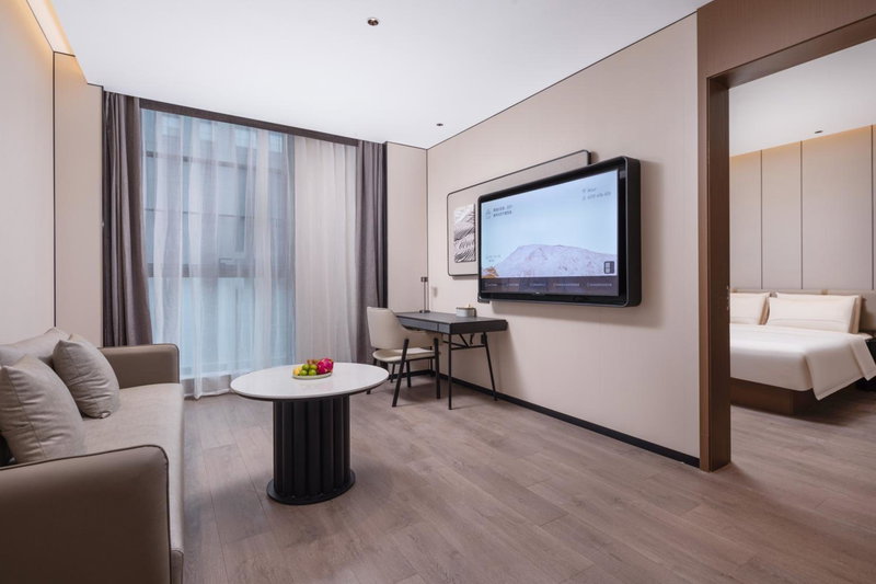 Atour Hotel Wuxi Huishan High-Speed Railway Station, Wuxi, China