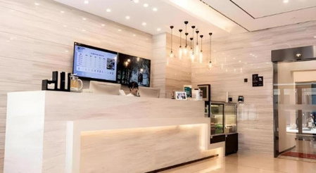 City Comfort Inn Hefei Mingzhu Square Fanhua Avenue, Hefei, China