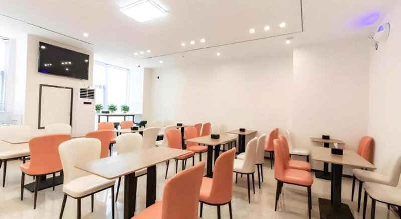 City Comfort Inn Hefei Mingzhu Square Fanhua Avenue, Hefei, China