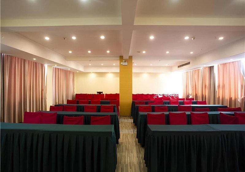 City Comfort Inn Huanggang Dongmen Road Wanda Plaza, Lukou, China