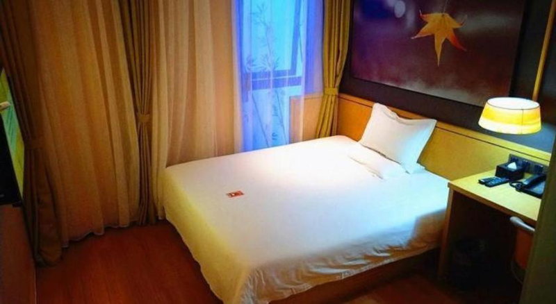 IU Hotel Suzhou Dusu Lake Yueliangwan Metro Station, Suzhou, China