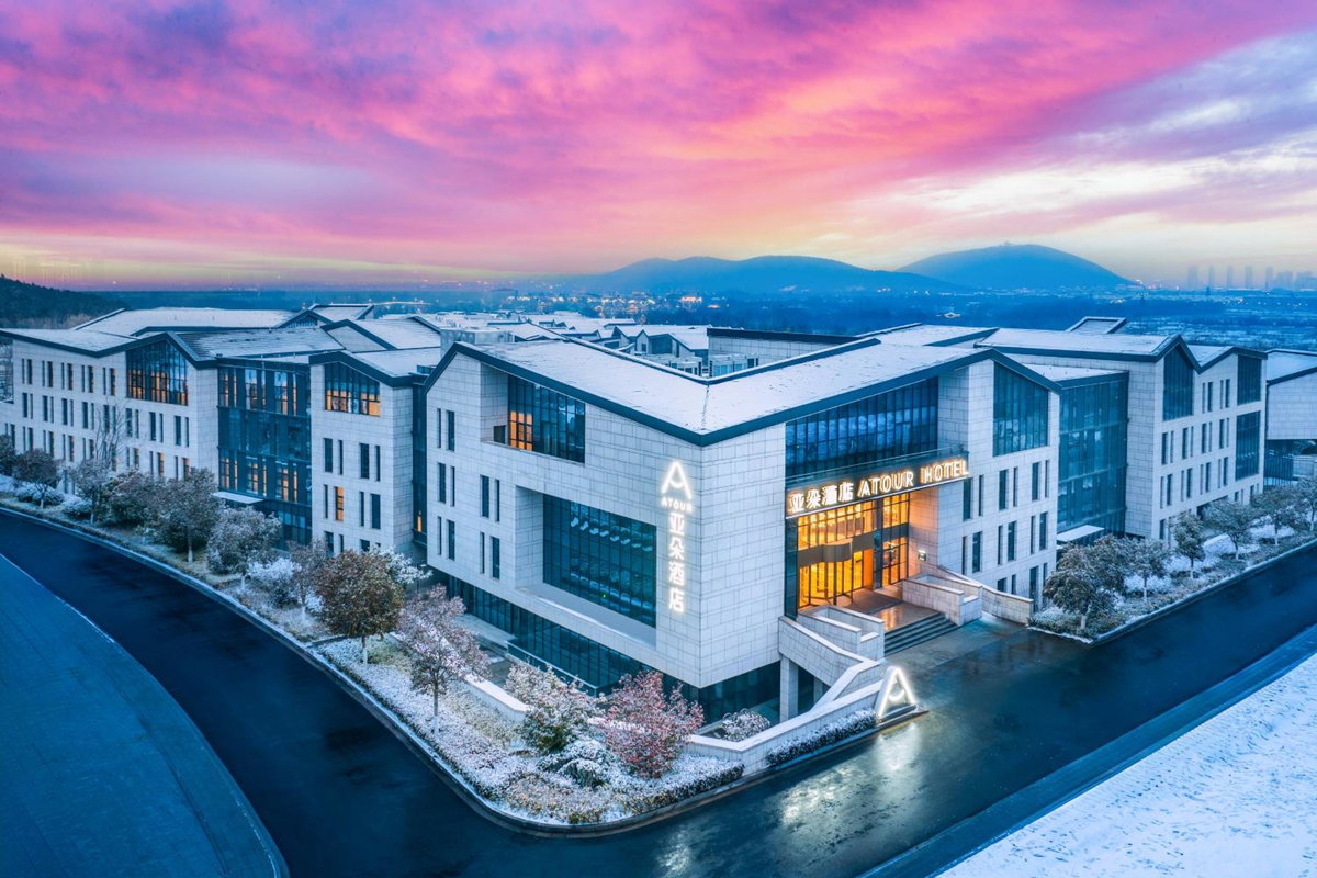 Atour Hotel Xuzhou Yunlong Lake Zhushan Scenic Area, Chine