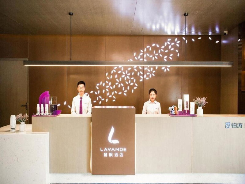 Lavande Hotel Xi'an Zhonglou Dachashi Metro Station, Xi'an, China