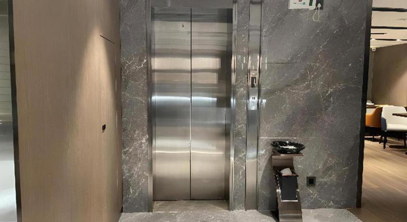 Echarm Hotel Guangzhou Tiyu West Raod Metro Station, Guangzhou, China
