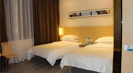 City Comfort Inn Maoming High Speed Railway Station, Maoming, China
