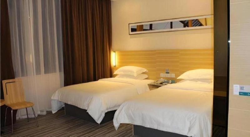 City Comfort Inn Maoming High Speed Railway Station, Maoming, China