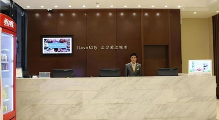 City Comfort Inn Maoming High Speed Railway Station, Maoming, China