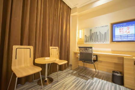 City Comfort Inn Maoming High Speed Railway Station, Maoming, China