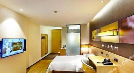 IU Hotel·Tianjin Binhai New District Yanghuo Market, Binhai, China