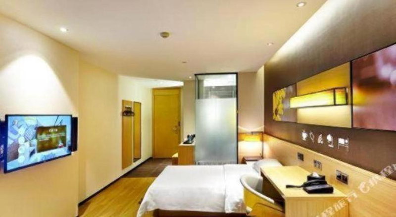 IU Hotel·Tianjin Binhai New District Yanghuo Market, Binhai, China