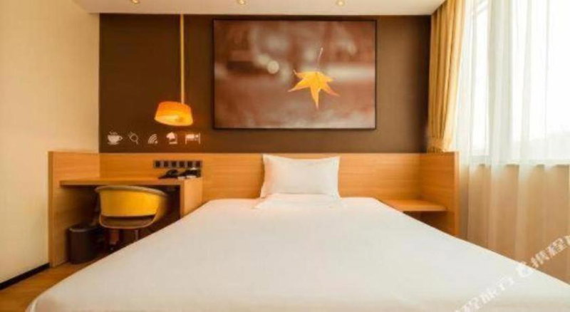 IU Hotel·Tianjin Binhai New District Yanghuo Market, Binhai, China