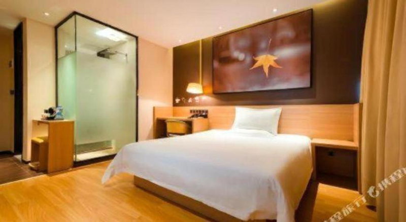 IU Hotel·Tianjin Binhai New District Yanghuo Market, Binhai, China