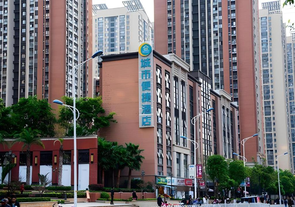 City Comfort Inn Kunming Xinluojiu Bay Guangju Road, China