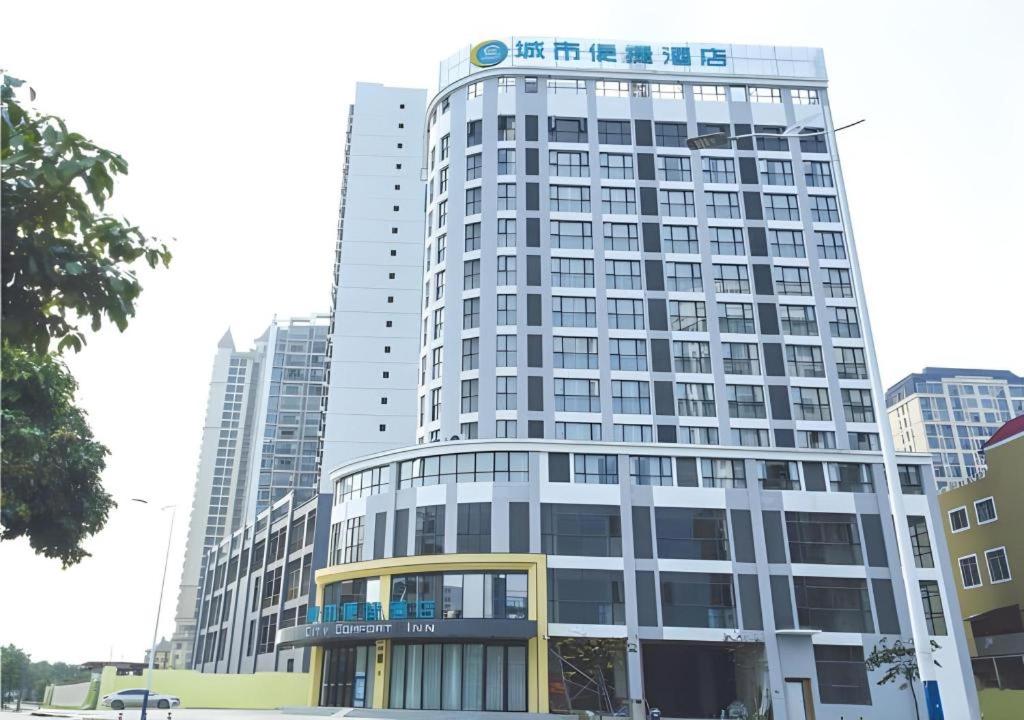 Hotel · City Comfort Inn Nanning Xiangsi Lake Gaoxin Avenue, Nanning