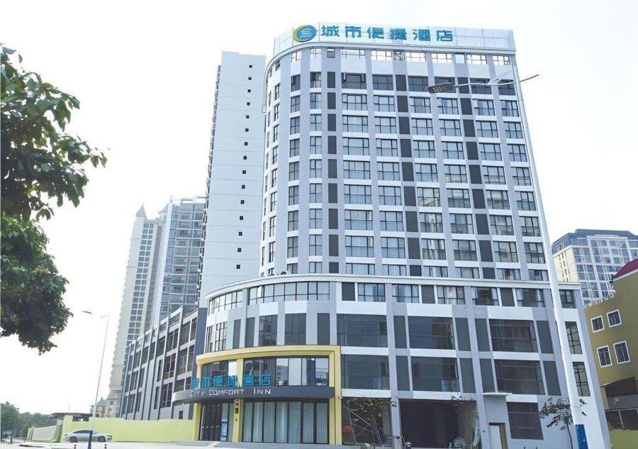 City Comfort Inn Nanning Xiangsi Lake Gaoxin Avenue, Nanning, China