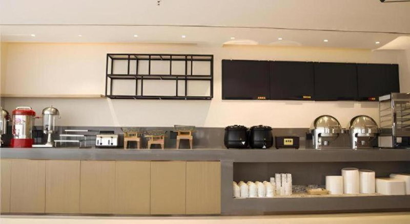 City Comfort Inn Nanning Xiangsi Lake Gaoxin Avenue, Nanning, China