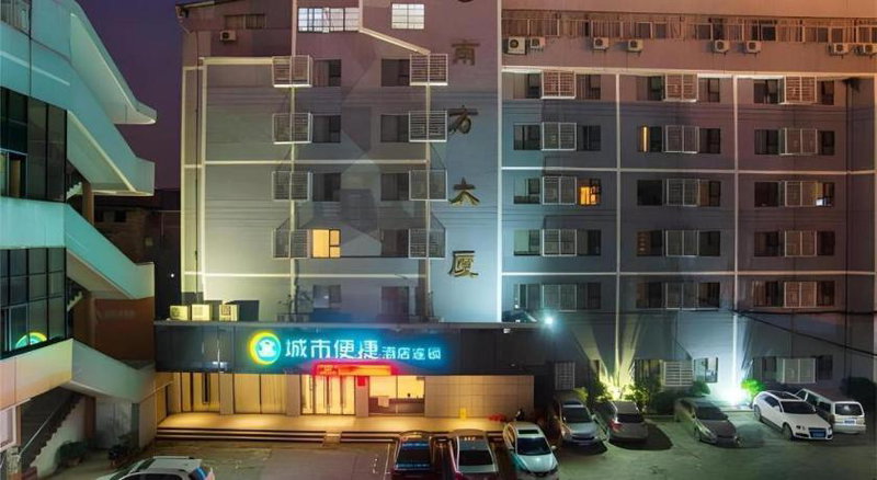 City Comfort Inn Liuzhou High-speed Railway Station, Liuzhou, China