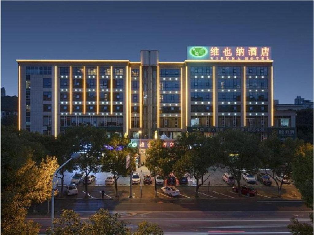 Vienna Hotel Hunan Yiyang Jinshan Road Xiufeng Park, China