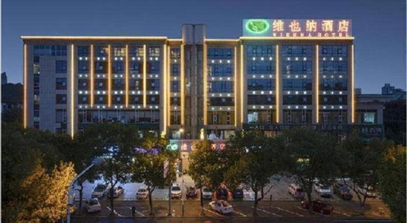 Vienna Hotel Hunan Yiyang Jinshan Road Xiufeng Park, Yiyang, China