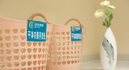 City Comfort Inn Baise Expressway Exit Aegean Plaza, Baise, China