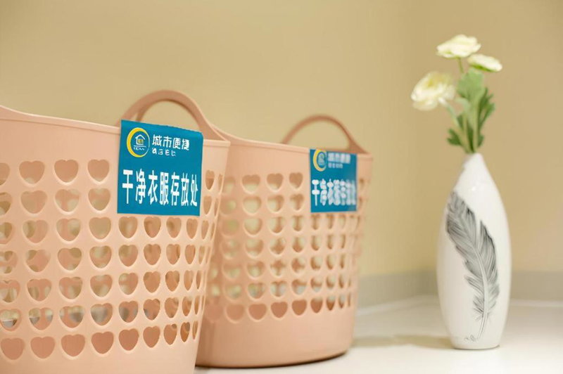 City Comfort Inn Baise Expressway Exit Aegean Plaza, Baise, China
