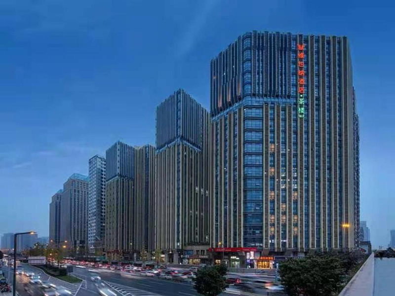 Vienna Hotel Chengdu Exhibition Center In Time City, Chengdu, China