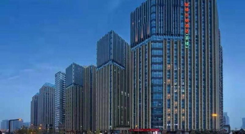 Vienna Hotel Chengdu Exhibition Center In Time City, Chengdu, China