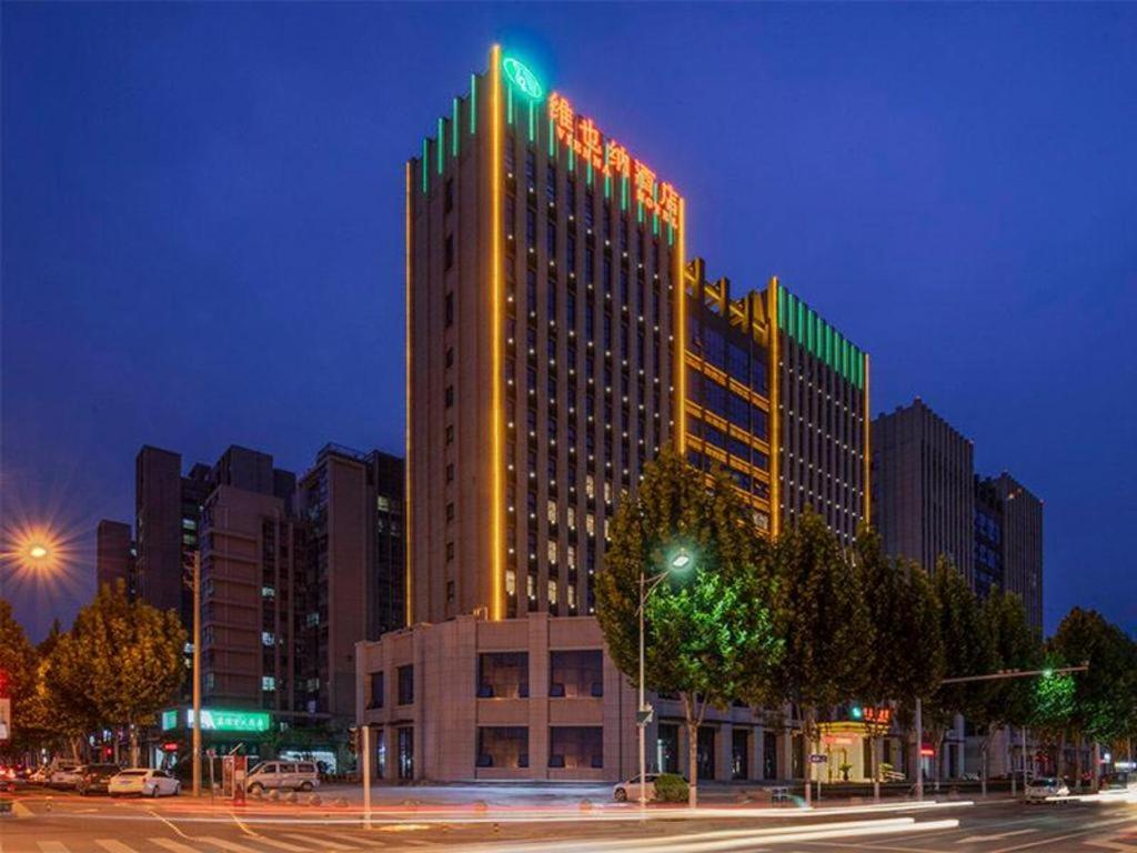 Hotel · Vienna Hotel Zhengzhou Only Henan Movie Town, Zhongmou