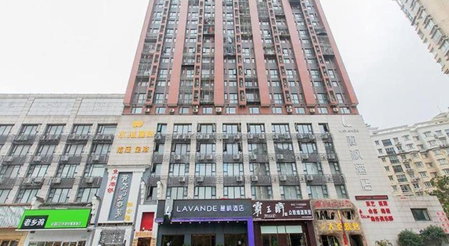 Lavande Hotel Wuhan Houhu Avenue Xingye Road, Wuhan, China