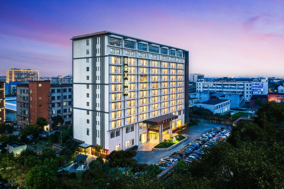 Hotel · Atour X Hotel Shanghai Pujiang Lianhang Road, Shanghai
