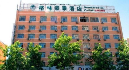 GreenTree Inn Urumqi South Xinhua Road Hotel, Ürümqi, China