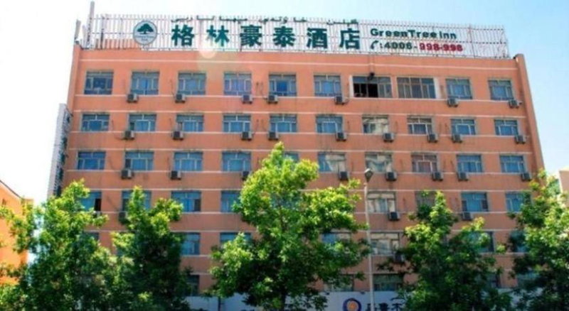 GreenTree Inn Urumqi South Xinhua Road Hotel, Ürümqi, China