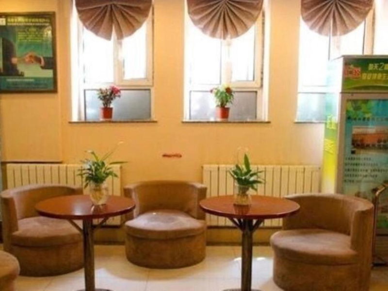 GreenTree Inn Urumqi South Xinhua Road Hotel, Ürümqi, China